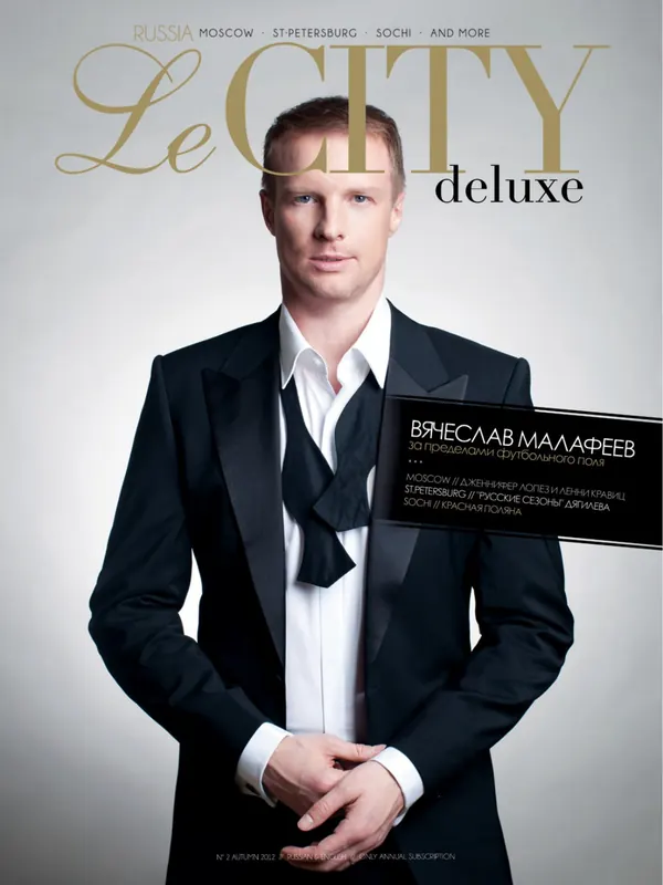 Titelseite von Le CITY deluxe Russia, Winter